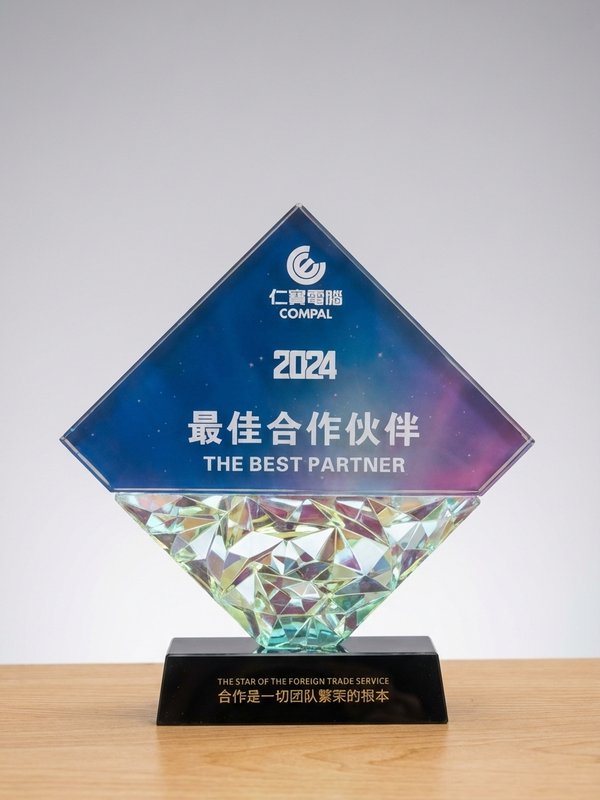Award 7