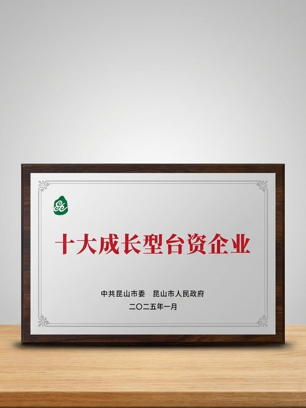 Award 9
